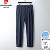 Pierre Cardin Men's Summer Ice Silk Straight-Leg Casual Business Pants