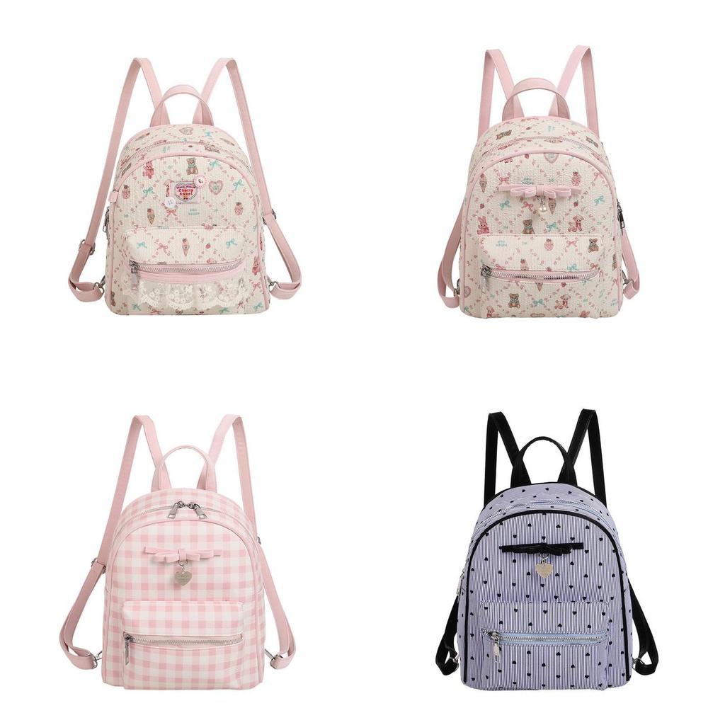 Cute Minimalist Backpack For Girls And Boys With Pu Material And Stylish Prints