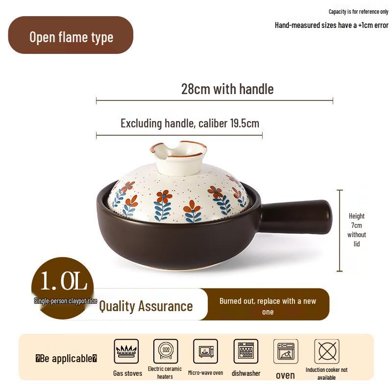 GOWKE Non-Cracking Ceramic Casserole Pot