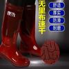 Sapatos de homem – Botas e galochas de borracha