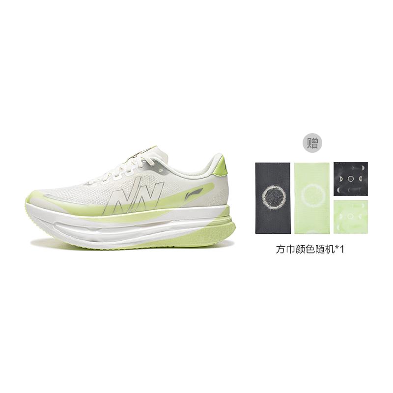 Li Ning Red Hare 9 ULTRA Running Shoes Unisex Low Top ARPW057-1 41
