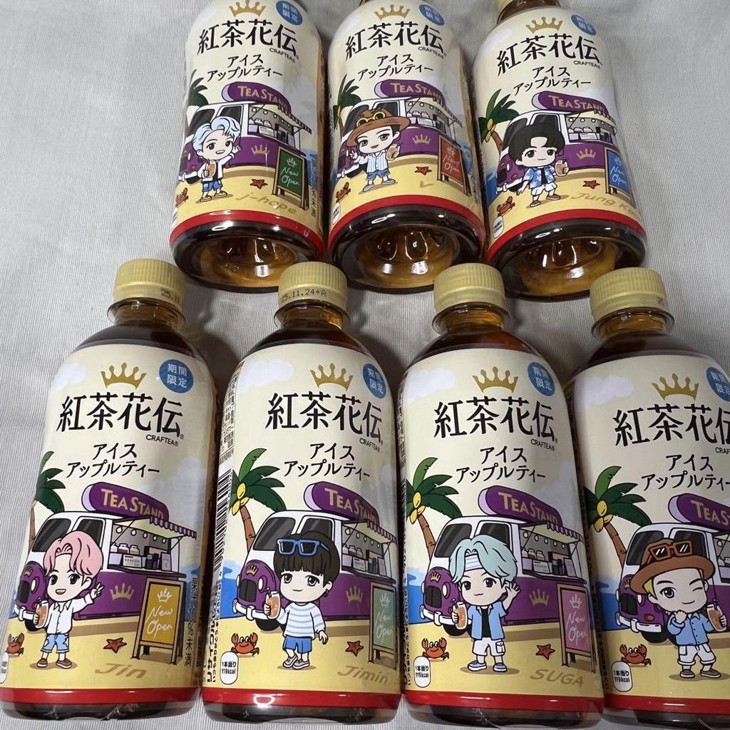 [GEBRAUCHT] TinyTAN Kocha Kaden Eistee Apfel, 7er-Pack