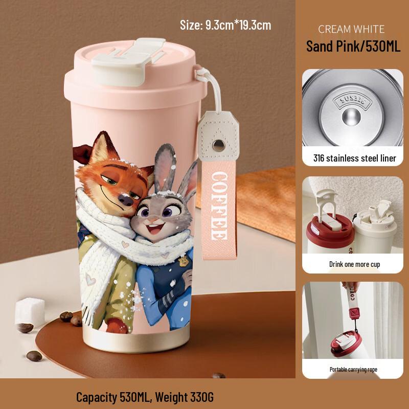Aiqiyixuan Zootopia Nick Fox 316 Stainless Steel Dual-Drink Insulated Bottle
