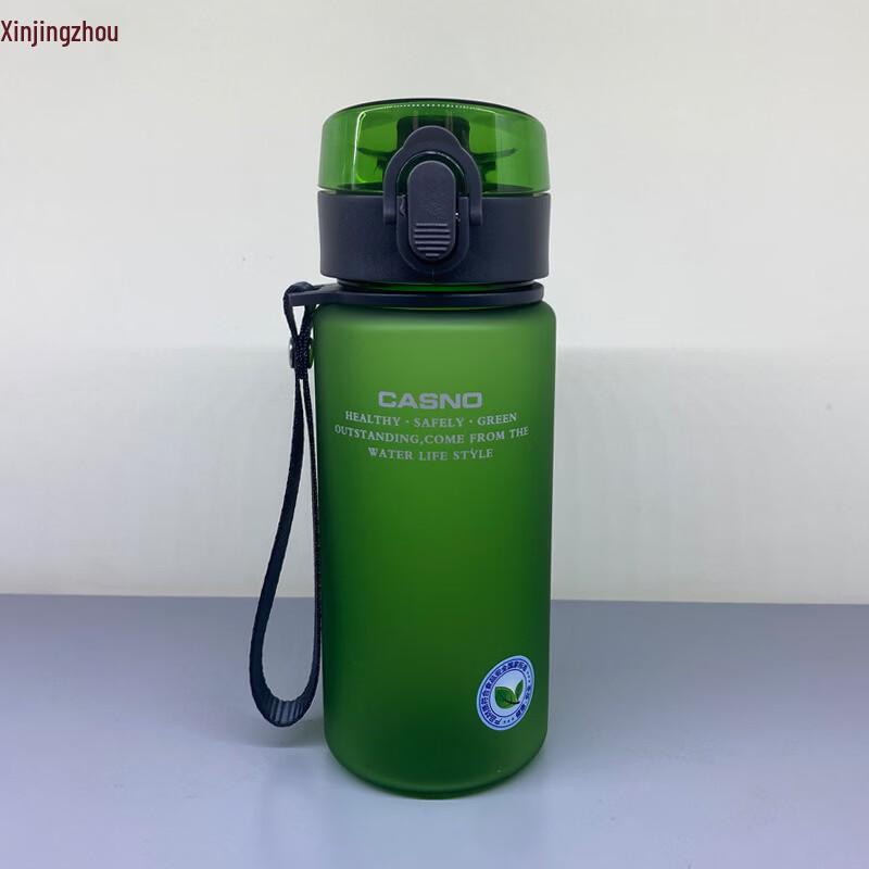 

Xinjingzhou Portable Sports Water Bottle 400ML