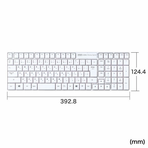 Sanwa Supply Wireless Keyboard USB Connection Compact Japanese 109 Keys Membrane White SKB-WL34SETW