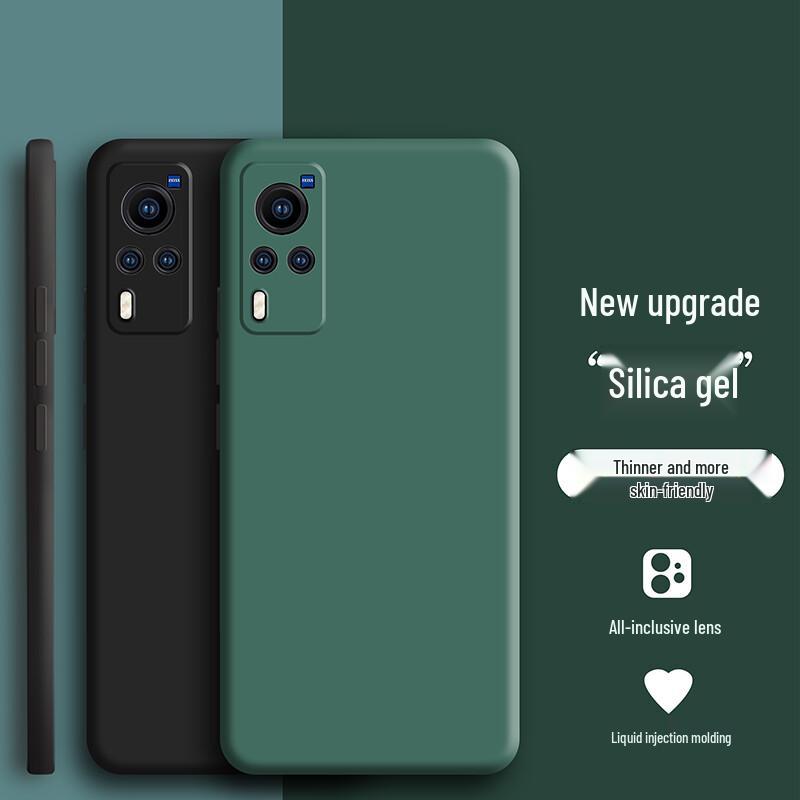 

Rehua Frosted Silicone Full Lens Phone Case vivo X60