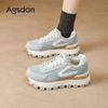 Augustine Platform German Training Shoes New Autumn Small Casual Blue Forrest Gump Dad Sports Shoes