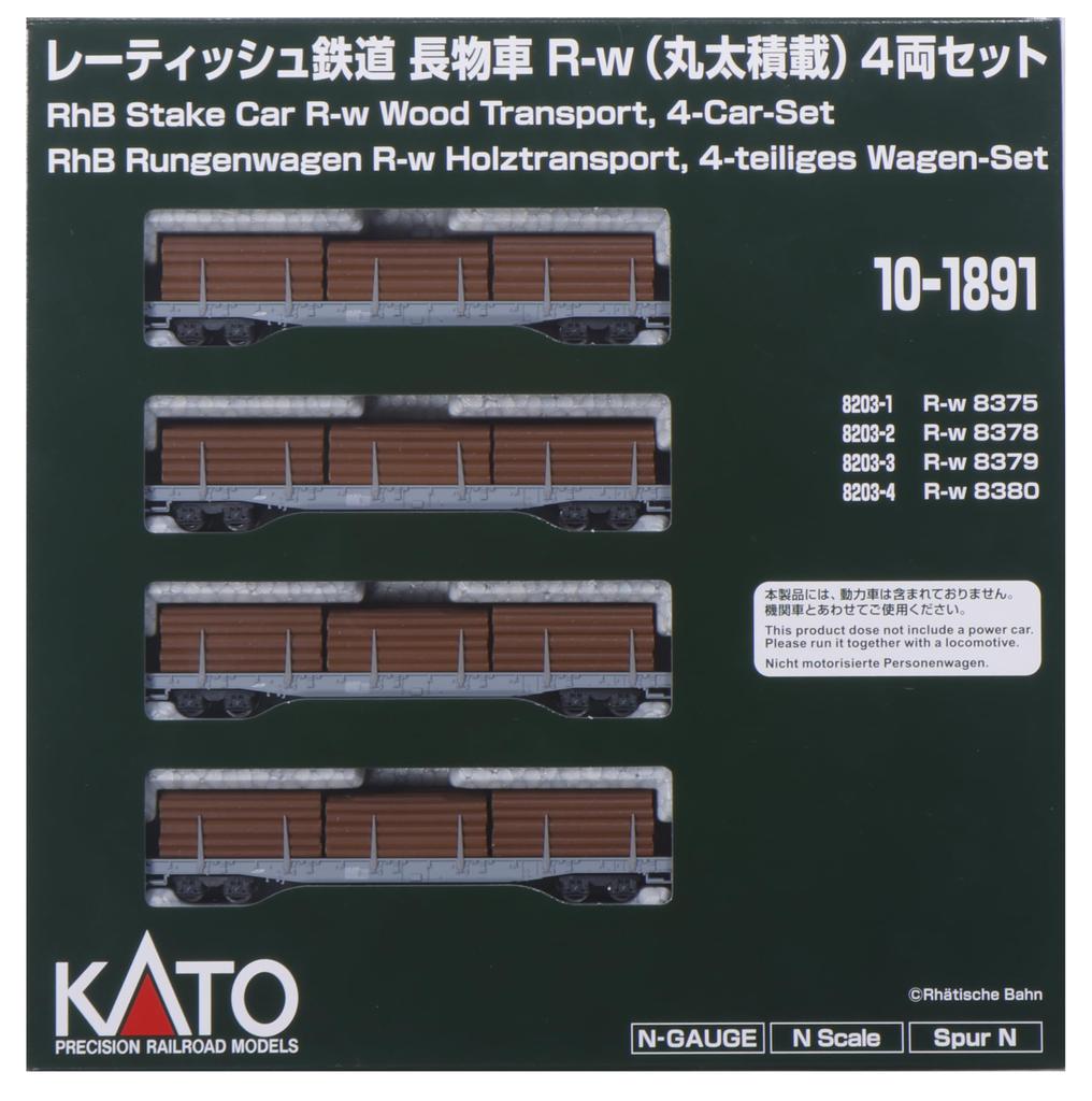 KATO N Gauge Rhaetian Railway Long Car Log Loading Set Railway Model Freight Car R-w 4-Car 10-1891