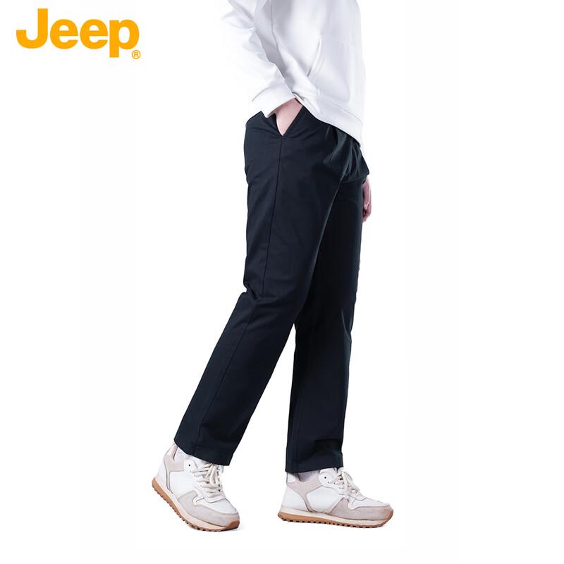 Jeep Men's Straight-Leg Casual Trousers