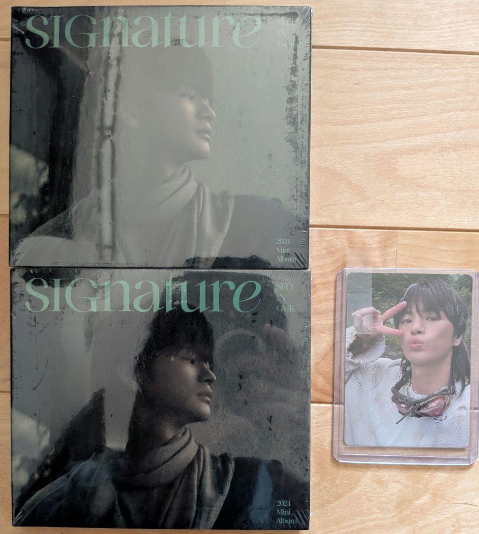

[USED] Seo In Guk 2024 Mini Album SIGnature