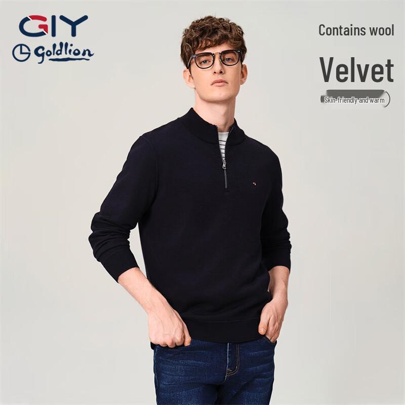 Goldlion Men s Merino Wool Blend Stand Collar Knit Sweater XL