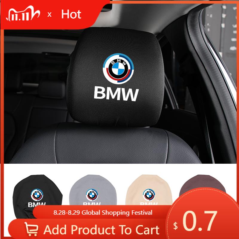 Car Sticker 2025 Hot Car Headrest Cover Elastic Dust Cover Front Seat Headrest Protective Cover Car Interiors For BMW Performanc