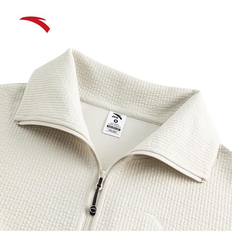 Anta Women's Easy-Care Knit Leisure Jacket