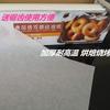 Double-Sided Silicone Baking Paper Roll 100m Non-Stick Oven Liner Home Kitchen Grill Roasting