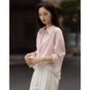 Demana Women's Gradient Stripe Lapel Shirt