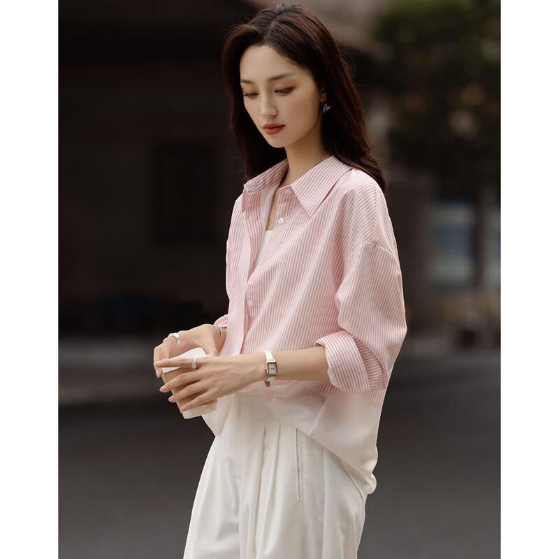 Demana Women's Gradient Stripe Lapel Shirt