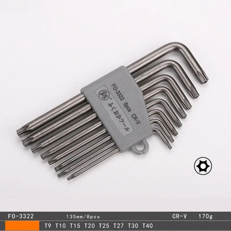 8-i-1 sexkantsskruvmejselnyckelbitsats T5-T40 verktygssats CR-V stjärnnyckel skruvmejsel Torx-sats med bärhållare