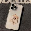 Etui do telefonów – Etui bumper