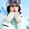 Womens Winter Warm Gloves With Touchscreen Compatibility Grip Outdoor Skiing Cycling Driving