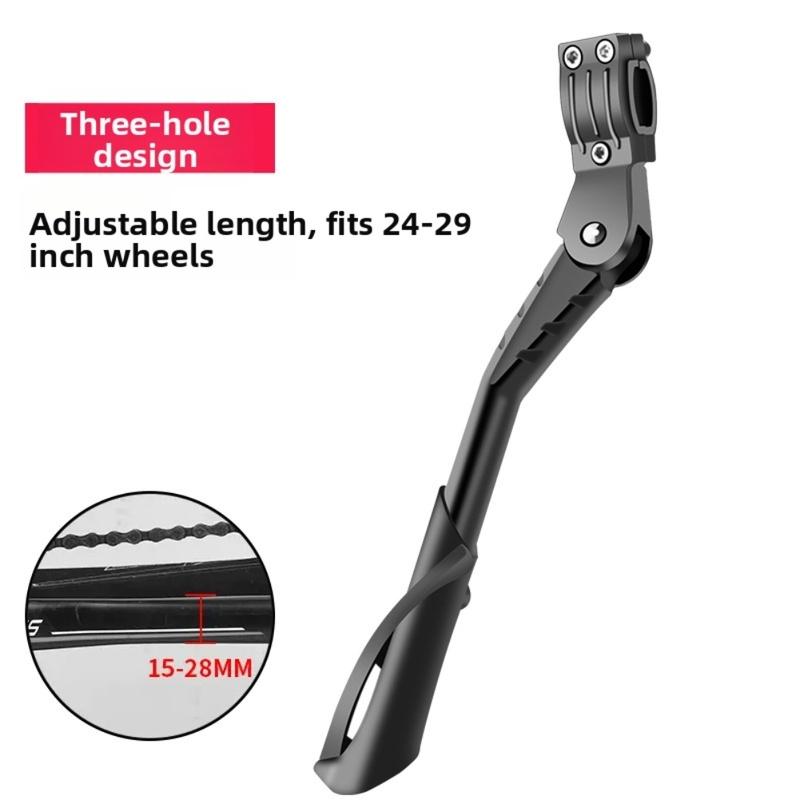 Для поездок на работу Черная подножка для велосипеда Регулируемая по высоте подножка Усиленный алюминиевый сплав Сверхширокое противоскользящее основание