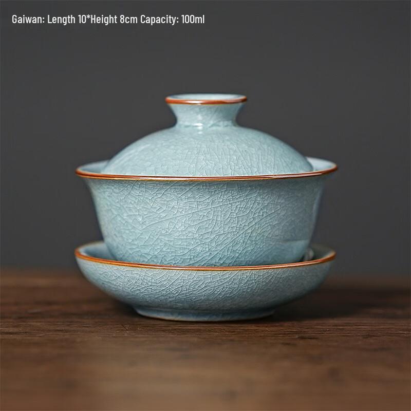 Qi Xuan Yuan New Chinese Ru Kiln Ice Flower Ceramic Gaiwan