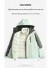 Camel HJCAMEL Women's 3-in-1 Autumn/Winter Windproof Waterproof Down Jacket