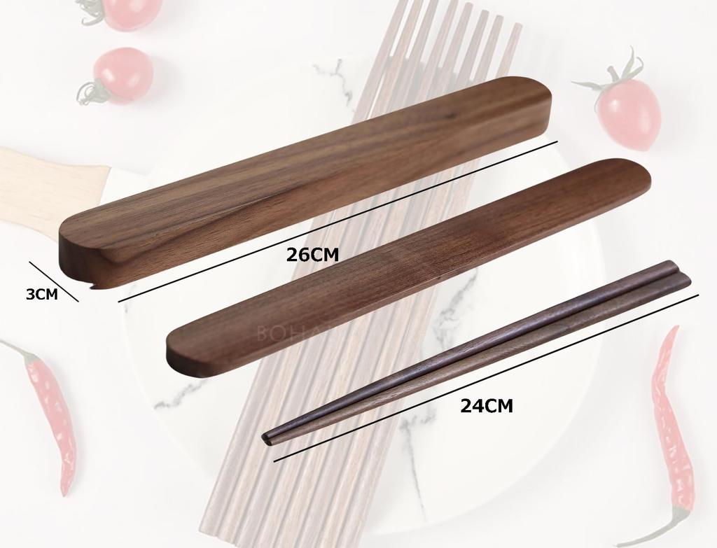 BOHALUU Chopstick Case Natural Walnut Chopstick Japanese with Walnut Wooden Portable Chopstick Case Portable Cutlery Set, Wood, Chopsticks, Holder,