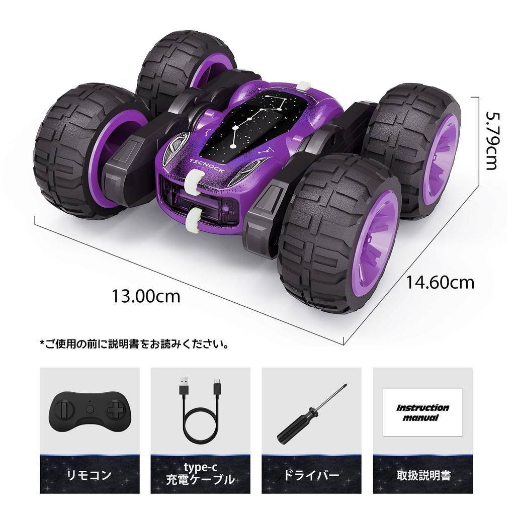 Tecnock RC Car for Kids, USB-C Direct Rechargeable Stunt Car, 360-Degree Rotation, Double-Sided Driving, RC Off-Road, USB Charging, 4WD Four-Wheel Dri