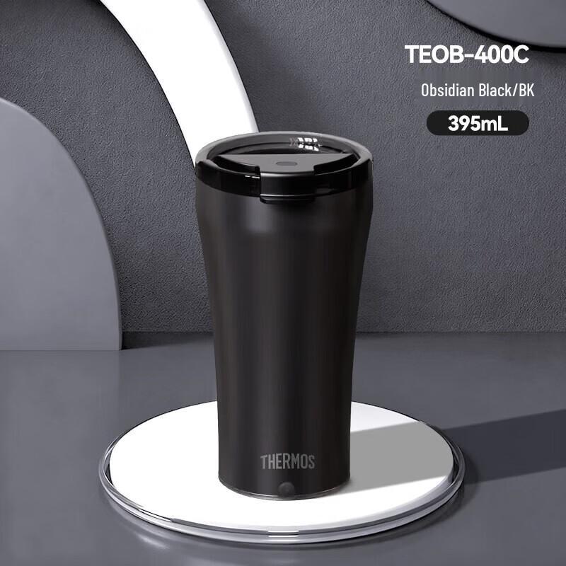 Thermos TEOB-400C Smart Stirring Insulated Mug