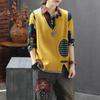 Autumn and Winter Loose Waistcoat Sleeveless Waistcoat Literary Color Matching Collar Sweater Vest Vest Women's Sweater