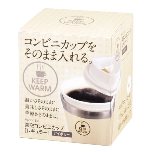 PEARL METAL Vacuum Convenience Store Cup, Regular, Stainless Steel, Ivory, HB-1336