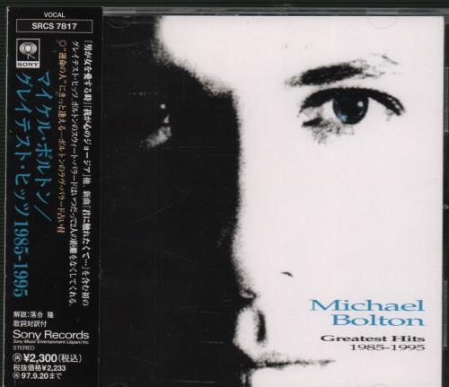 

CD МАЙКЛ БОЛТОН - Greatest Hits 1985 SRCS7817 Sony 1995 Япония Рок Б/У