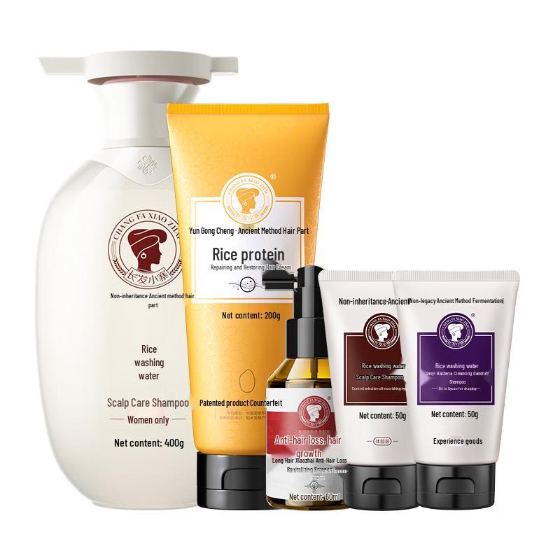 

Changfa Xiaozhai Women s 5-Piece Scalp Care Hair Set