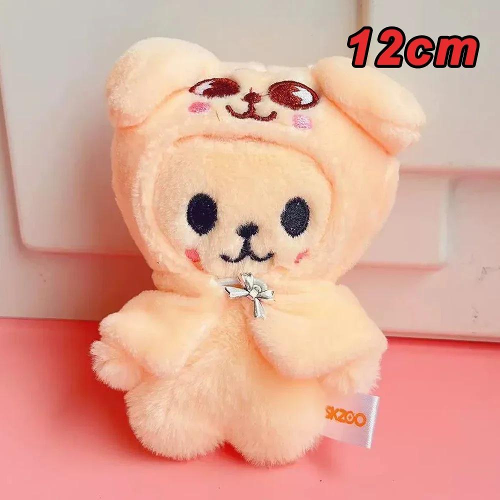 

Плюшева іграшка Skzoo Teddy Kpop Kawaii Плюшева Кавайна Плюшева Мультяшна М яка Лялька Кавайна Іграшка Декор Кімнати Подарунок для Дітей Фанати 8pcs