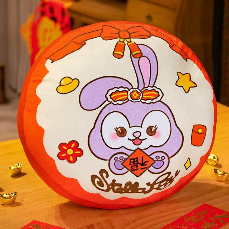New Year's throw pillow round cushion sofa living room good luck pillow seat plush cushion backrest