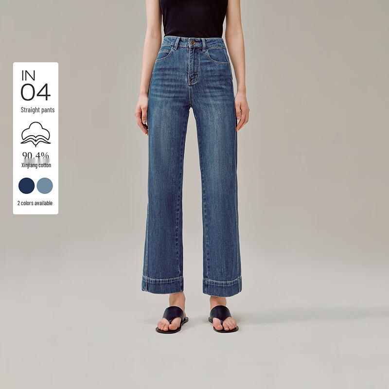 Jeans droits courts rétro INMAN à fente latérale pour femme