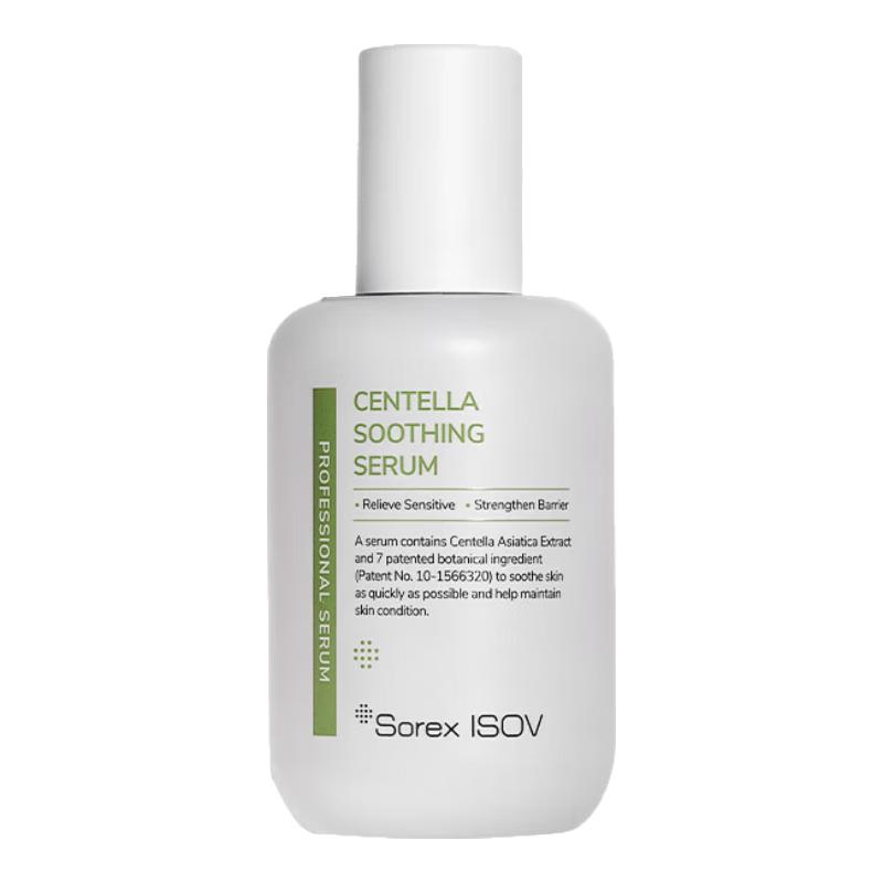 sorex isov Advanced Skincare Essences & Ampoules