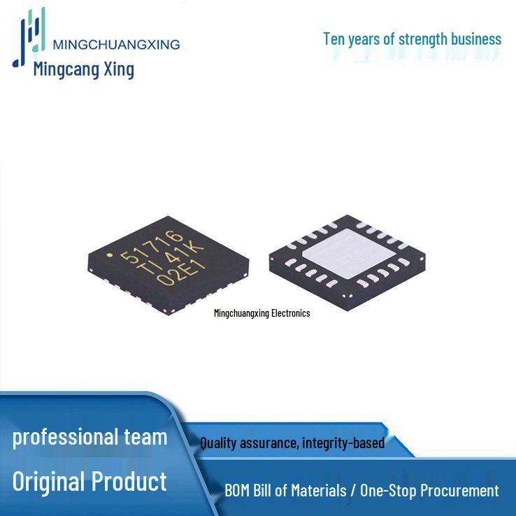 TPS51716RUKR WQFN-20 Integrated Circuit IC - Brand New In Stock