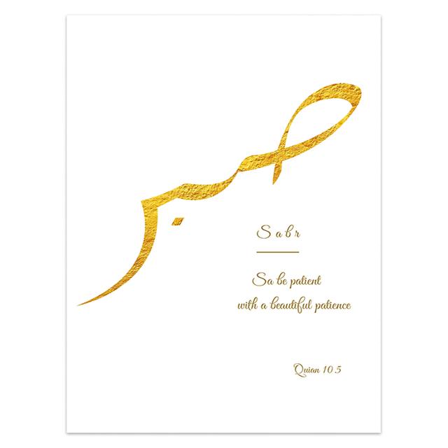 

Исламская архитектура, Марокко, дверь, холст, постер, религия, мусульманские цитаты, принт, современная настенная живопись, украшение, изображение 21cm×30cm NoFrame