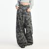 Retro Wide-leg Camouflage Jeans For Women High Waist Straight Loose Slim Floor-length Pants
