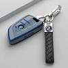 Carbon Fiber Car Key Cover Case Shell For BMW G30 G20 X1 X2 X3 X4 X5 X6 520 525 320i G11 F15 F16 G01 G02 Keychain Accessories CD8