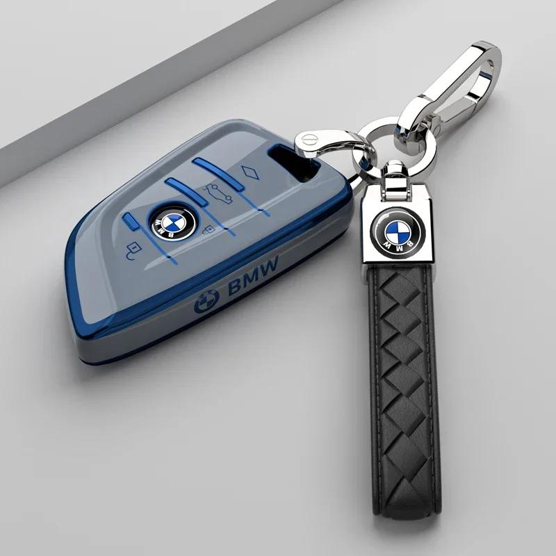 Carbon Fiber Car Key Cover Case Shell For BMW G30 G20 X1 X2 X3 X4 X5 X6 520 525 320i G11 F15 F16 G01 G02 Keychain Accessories CD8
