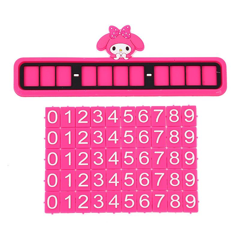 Personalized Creative Cartoon Car Parking Sign & Phone Number Plate