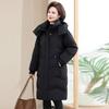 White duck down mother down jacket cold foreign gas new models in the elderly women winter warm thickened coat