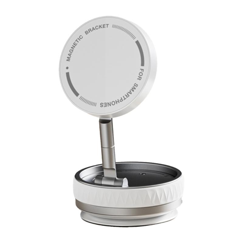 Foldable Car Phone Bracket Magnetic Stand 360 Degree Rotation Adjustable with Double Suction Technology for Easy Viewing белый