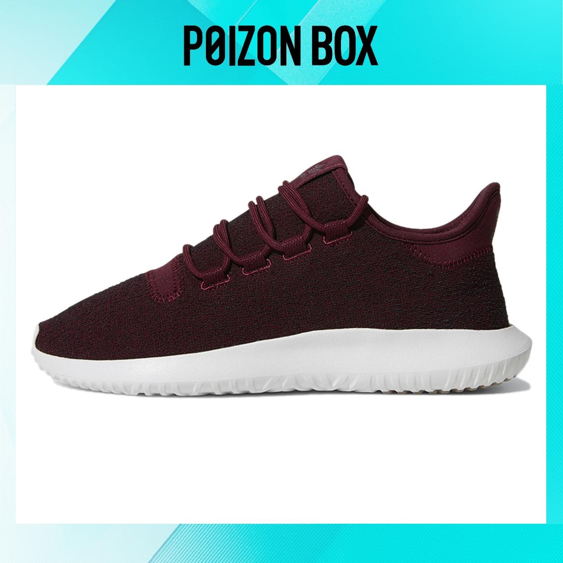 

кроссовки adidas originals Tubular Lifestyle Shoes Unisex CQ0927