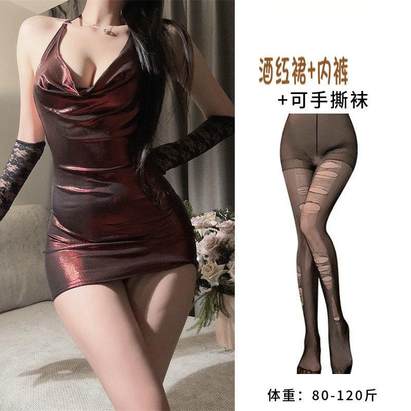 Sex Underwear Tight Hip Skirt Nightclub Passion Hot Dress, Patent Leather Deep V Neck Flirting Uniform