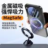 Applicable To Oppofindx1 Mobile Phone Case, New Magnetic Charging Findx1pro Protective Case AG Matte Men and Women