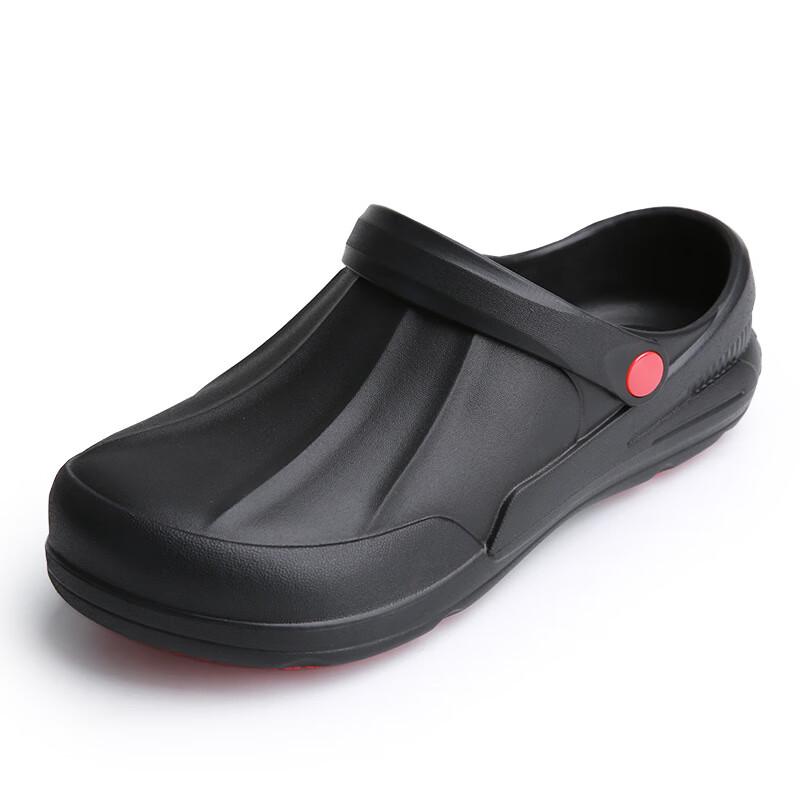 Bofuniao Non-Slip Waterproof Chef Kitchen Shoes 37