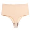 European & American Women's High-Waisted Seamless Ice Silk Thong - Invisible Sports Fitness Underwear